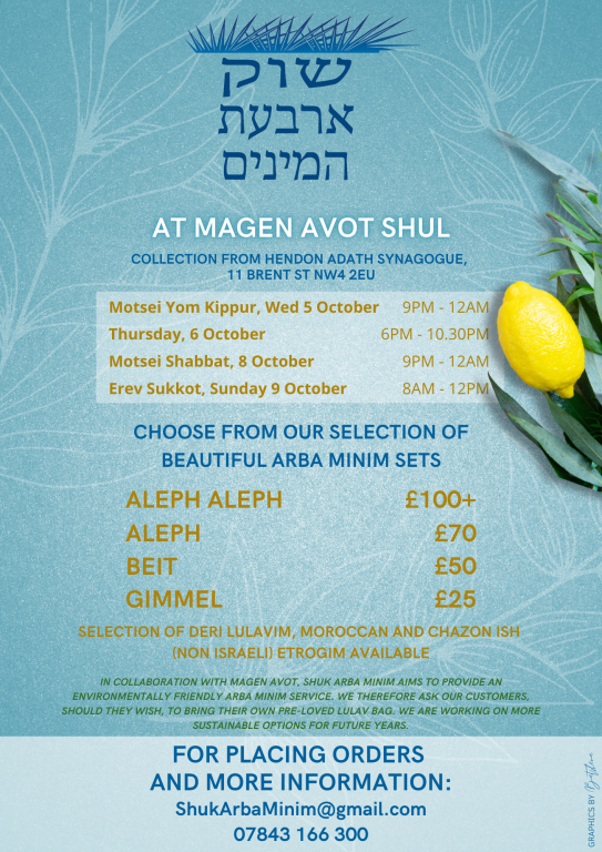 Arba Minim 2022 Magen Avot